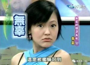 徐奶奶邻居爆料视频,揭秘社区温馨一幕