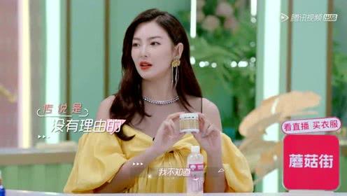 娱乐吃瓜小丫头是谁啊